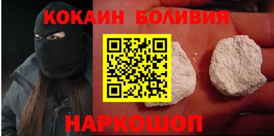 мдма Славгород
