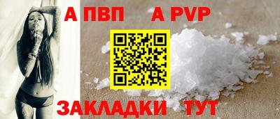 jwh Среднеуральск