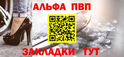 дурь Старая Купавна