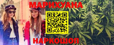 ALPHA-PVP Сланцы