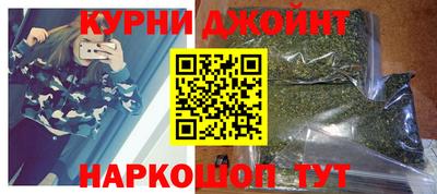мдма Славгород