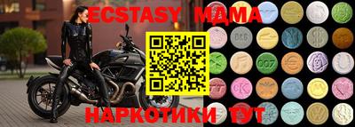 дурь Старая Купавна