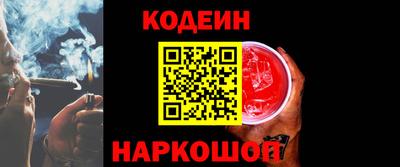 мдма Славгород