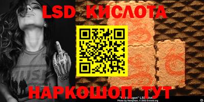 мдма Славгород
