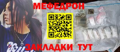 бутик Славянск-на-Кубани