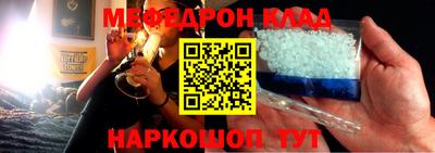 jwh Среднеуральск