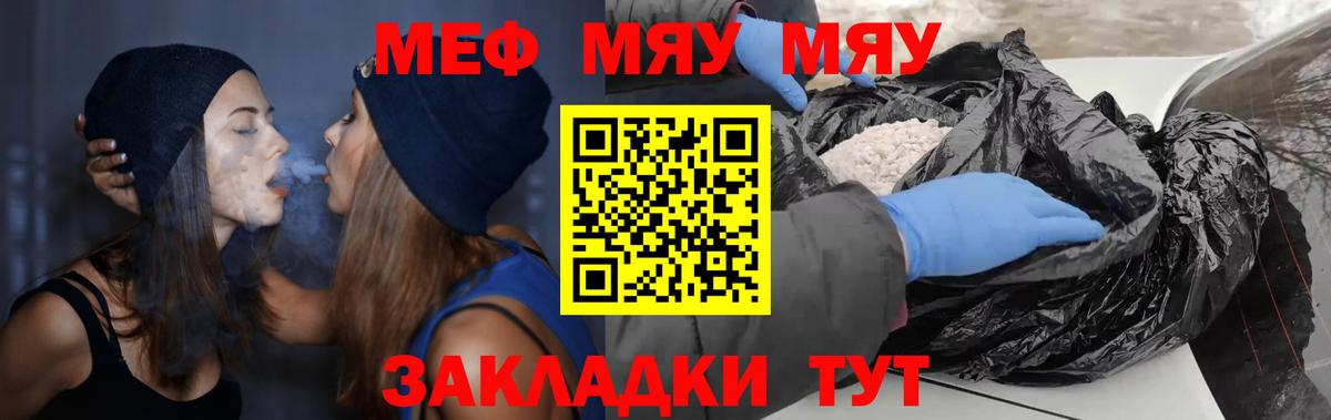 Альфа ПВП Моздок