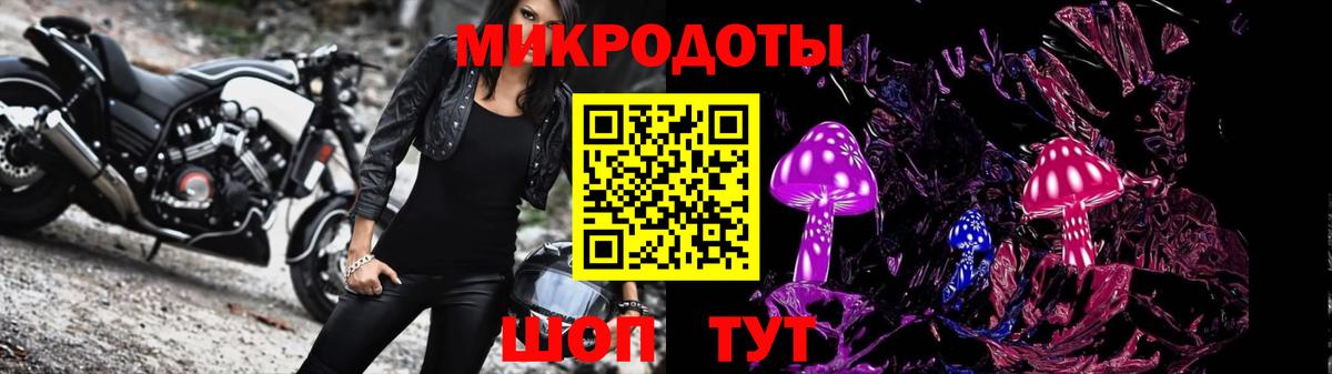Галлюциногенные грибы Psilocybine cubensis  Галлюциногенные грибы Psilocybine cubensis  Моздок  Вход с VPN 
